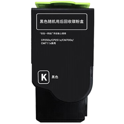 中盈惠彩 硒鼓粉盒HC-355K黑色适用于奔图CP2515DN/CP5155DN CP5165DN 2000页 支
