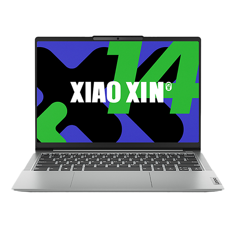 联想(Lenovo)小新14 2024款 14英寸轻薄笔记本电脑(I5-13420H/16G/512G/高色域/霜雪银)