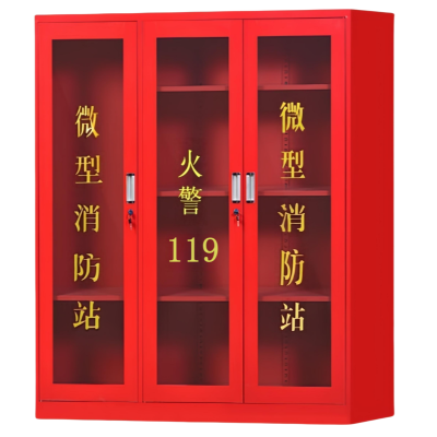 桃锦堂 消防器材柜三门 台