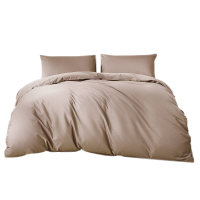 华北昶隆 全棉贡缎四件套 200*230cm/套