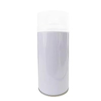 信晟通达 自喷漆 灰 罐