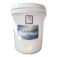 安泰正盛水系统清洗剂 25L/桶 销售单位:桶