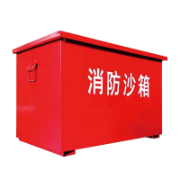 冠谦防汛沙箱80cm个