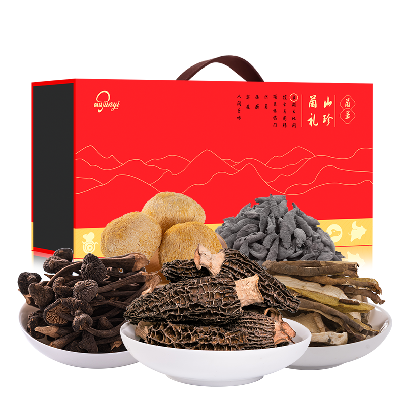 菌益 山珍干货礼盒云南特产年货菌菇大礼包春节送礼走亲戚送长辈送客户