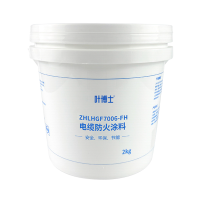 叶博士 电缆防火涂料 ZHLHGF7006-FH 2kg/桶