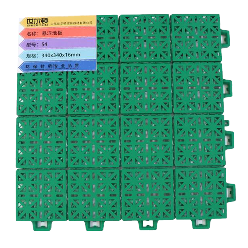世尔顿(SHIERDUN) 悬浮地板 S4 平方米