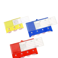 格立特 磁力贴磁吸卡仓库卡磁性标签牌 3齿轮55*75mm 蓝色10个