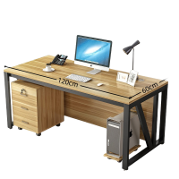 乐琪艺办公桌1.2m套