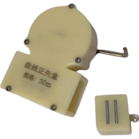 连瑞翔 曲线正矢盒 50米 套