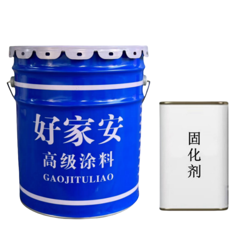 好家安 金属氟碳漆 灰色20kg主漆+3kg固化剂 单位:组