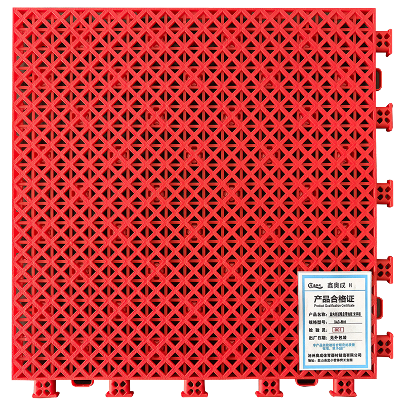 鑫奥成 H 悬浮地板 XAC-X04平方米