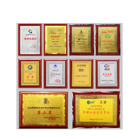 颖艺优 木托标识牌 350X500mm 个