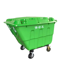 豫庄德保洁车垃圾车个