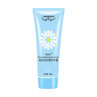佰合卉海派洋甘菊护手霜100g