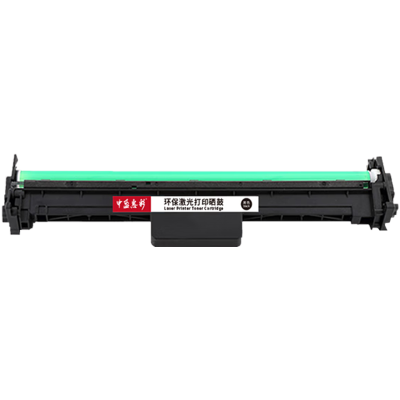 中盈惠彩 成像鼓 HC-CF232适用惠普HP laser jet pro mfp m227fdw黑色23000页 支
