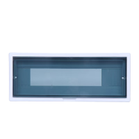 震辉 配电箱盖板 配电箱防尘罩 面板 PZ30-12回路/个