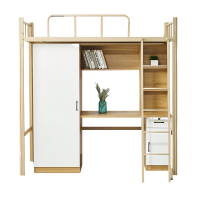 豫龙都 上床下桌 100cm 张