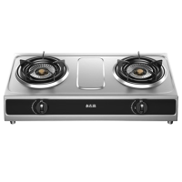 志高(CHIGO)家用煤气灶台式双灶不锈钢燃气灶天然气灶液化气猛火炉头灶具_旗舰升级双九腔猛火聚能环_天然气