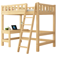 豫龙都高低床1.5m张