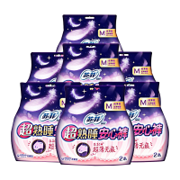 苏菲 (SOFY)超熟睡安心裤L码14片生理期月经裤量多防漏夜用姨妈巾 安睡裤夜安裤 裤型卫生巾超薄