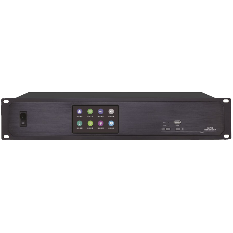 润普Runpu RP-SY66P 有线数字手拉手会议室主机 视频跟踪大型讨论型会议系统方管麦克风主机