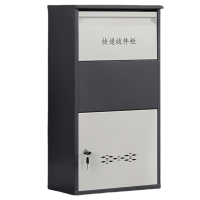 鑫龙都快递柜钥匙锁75cm高台