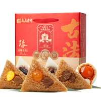 真真老老粽子礼盒 真缘礼粽1920g 嘉兴粽子礼盒 (单位:盒)