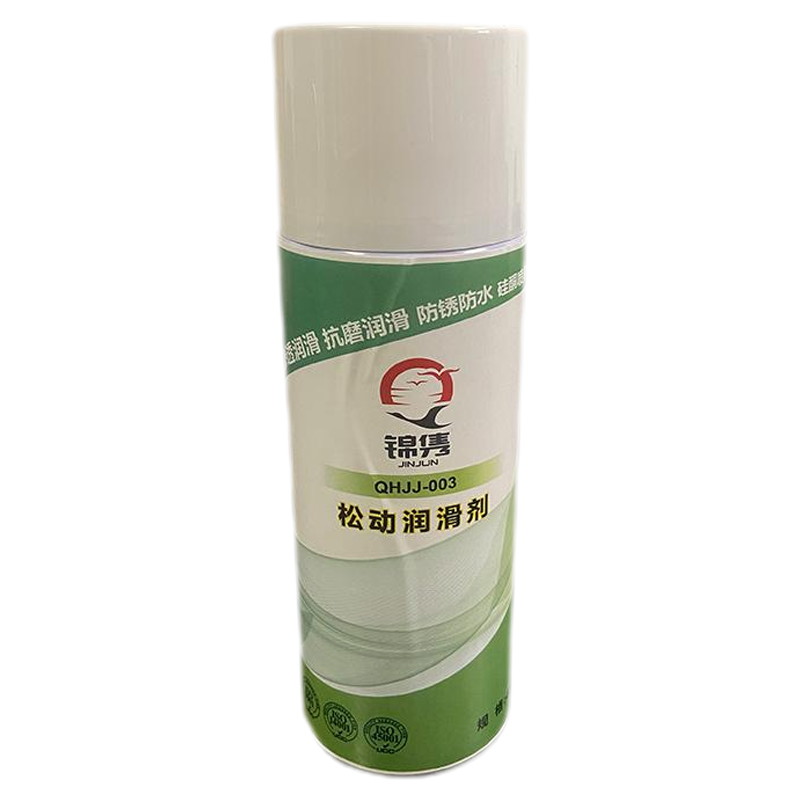 锦隽 松动润滑剂 QHJJ-003 450ml 罐