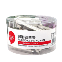 优拉圆形铁票夹9332 不锈钢铁夹子64mm山圆形铁票夹办公用票据夹文件报夹创意长尾夹大中小号票夹 12只/筒