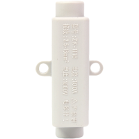 MEIKA ZK-1116可固定接线端子 一进一出 个