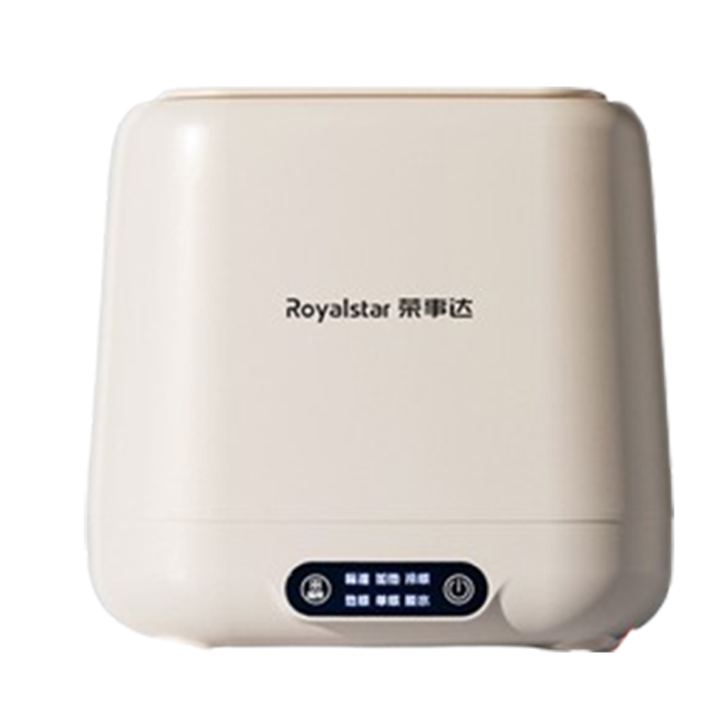 荣事达(Royalstar)小型洗衣机内衣内裤清洗机婴儿宝宝洗袜子懒人专用迷你_手动款无脱水白色蓝光臭氧款触控按钮
