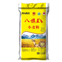 多德八旗王精制小麦粉奇台面粉20kg/袋