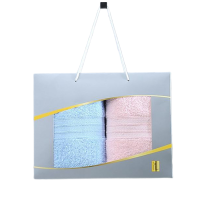 华夏盛锦纯棉毛巾礼盒两条装HXSJ2299/盒