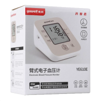 鱼跃电子血压计YE610E血压仪上臂式量血压超大数显智能血压计