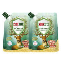 立白卫仕除菌洗衣液雨林茶花1kg*2袋除菌抑菌除真菌除异味深层洁净不伤衣不伤手