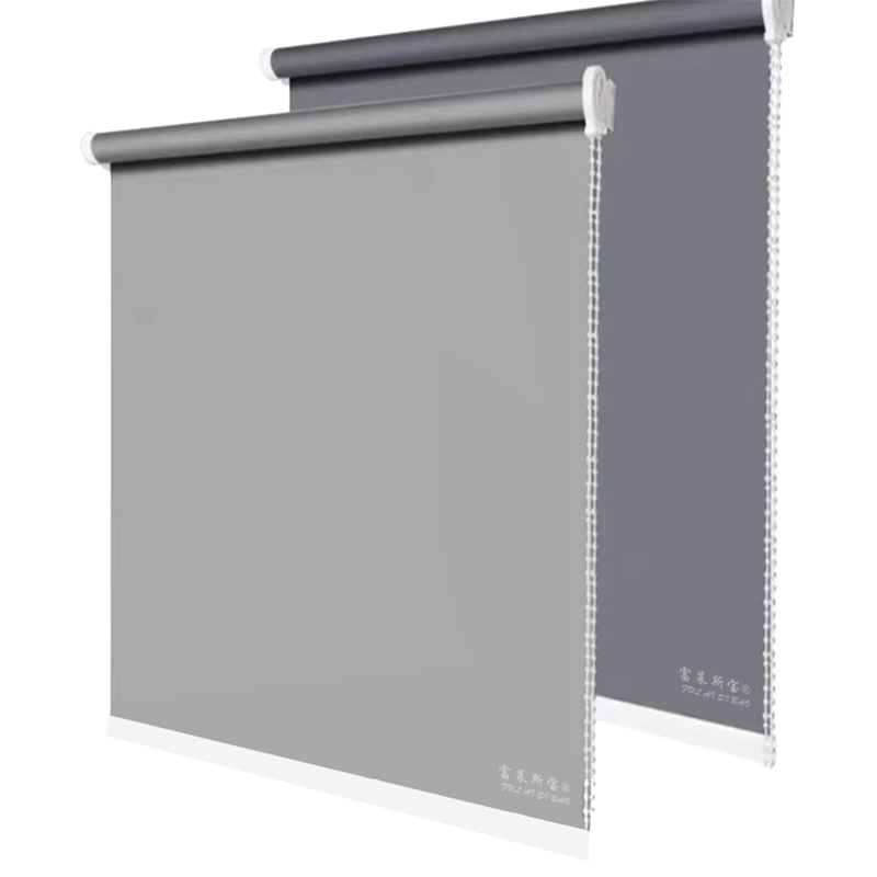 富莱斯宝 全遮光卷帘(可备注颜色,默认发浅灰) (不足1平方米按1平方米计算)1平方米 /平方米