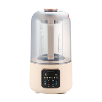 荣事达轻音破壁机家用多功能小型全自动加热豆浆机免滤新款料理机RZ-535QFT