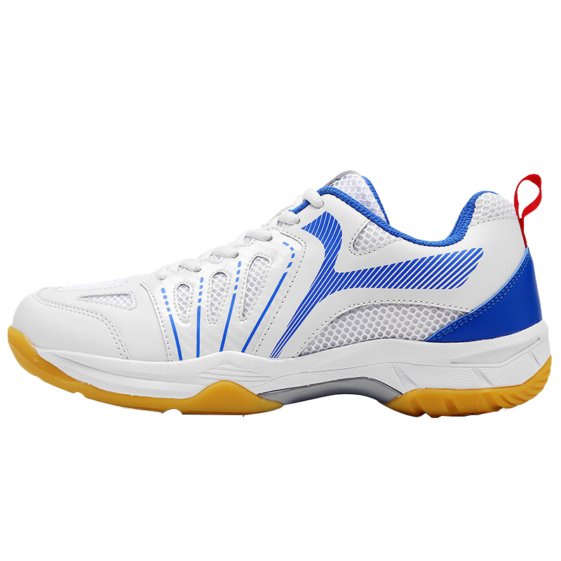 虔羽乒乓球运动鞋 F1975 双