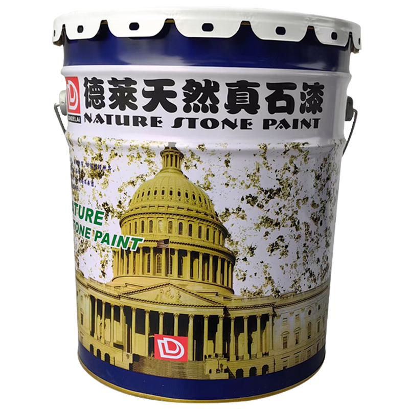 XINDELAI德莱涂料 水性环保外墙天然真石漆 50kg 桶