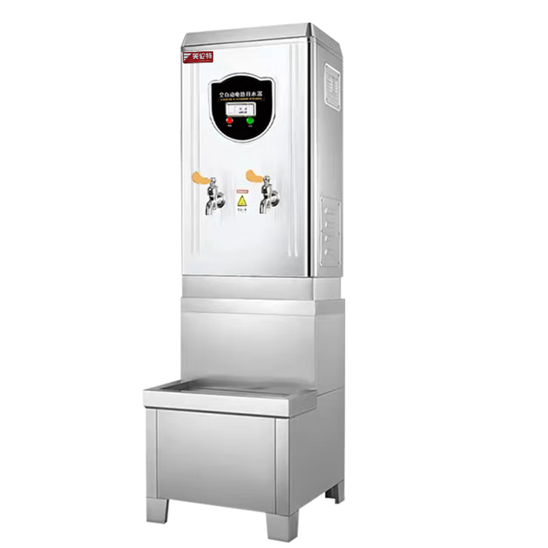 芙伦特商用开水器 全自动不锈钢 商用开水器大容量90升 FLT-GT-KSQ90