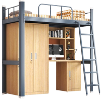 豫龙都上床下桌200*100cm张