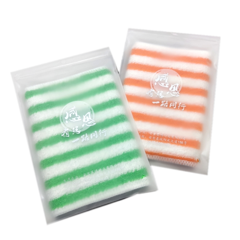 优品尚竹彩虹竹纤维洗碗巾单条简装XWJ-01