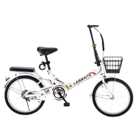 闪电客折叠自行车便携20寸成人上班学生变速免小型单车