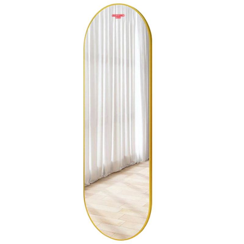 SONGLIM 盛松林 穿衣镜 50*160cm 个