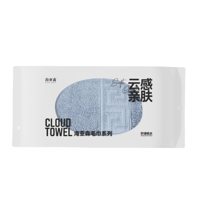 海亚森TK-1024 5A抗菌阿瓦提长绒棉毛巾(蓝色)34*74cm 130g (单位:条)