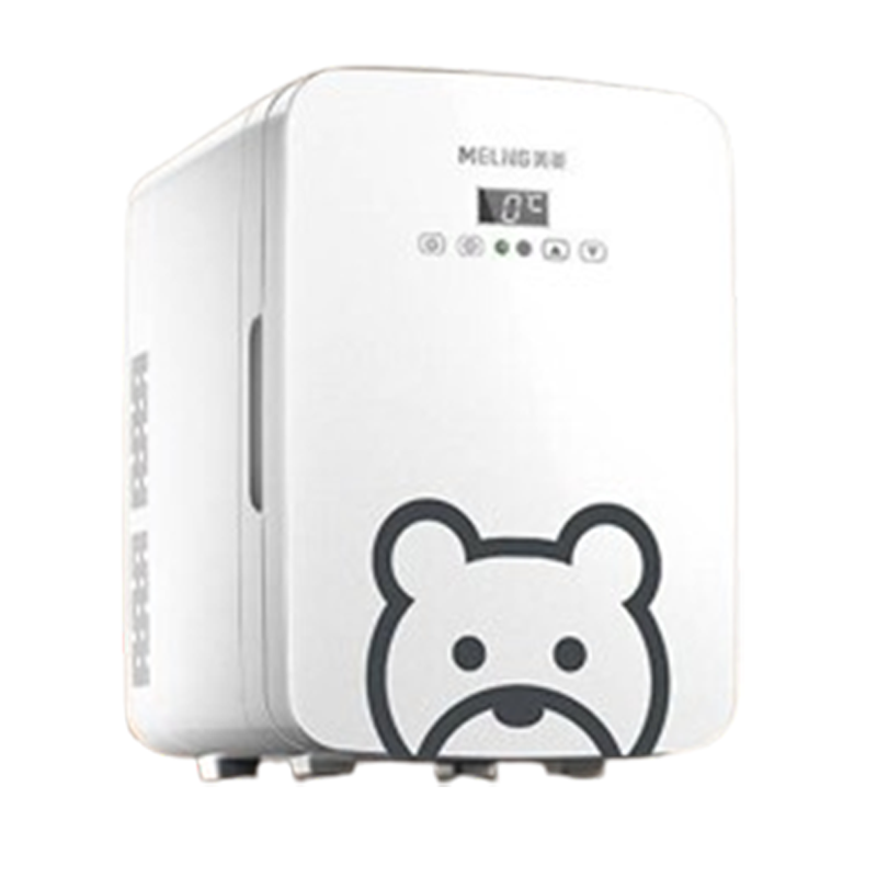 美菱(MELING)迷你小冰箱一人小型mini车载冰箱学生宿舍家用储奶新款小冰柜_10L科技蓝升级款-钢化玻璃