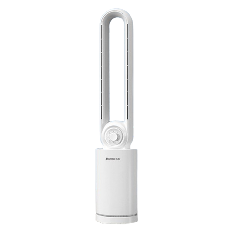 志高(CHIGO)无叶风扇空调扇制冷家用冷气扇落地塔扇冷风机水冷无叶电风扇_星夜黑空调扇遥控款-12档风速