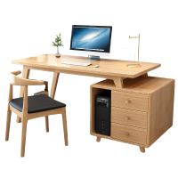 宜掌柜 书桌 1.4米含椅 套