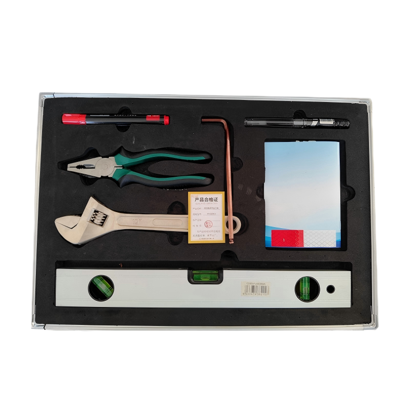 菡煌 作业组套工具 HH-XCJD403 套