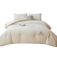 小仙马 A类新疆棉花被 200*230cm SX-5R2025-4 床